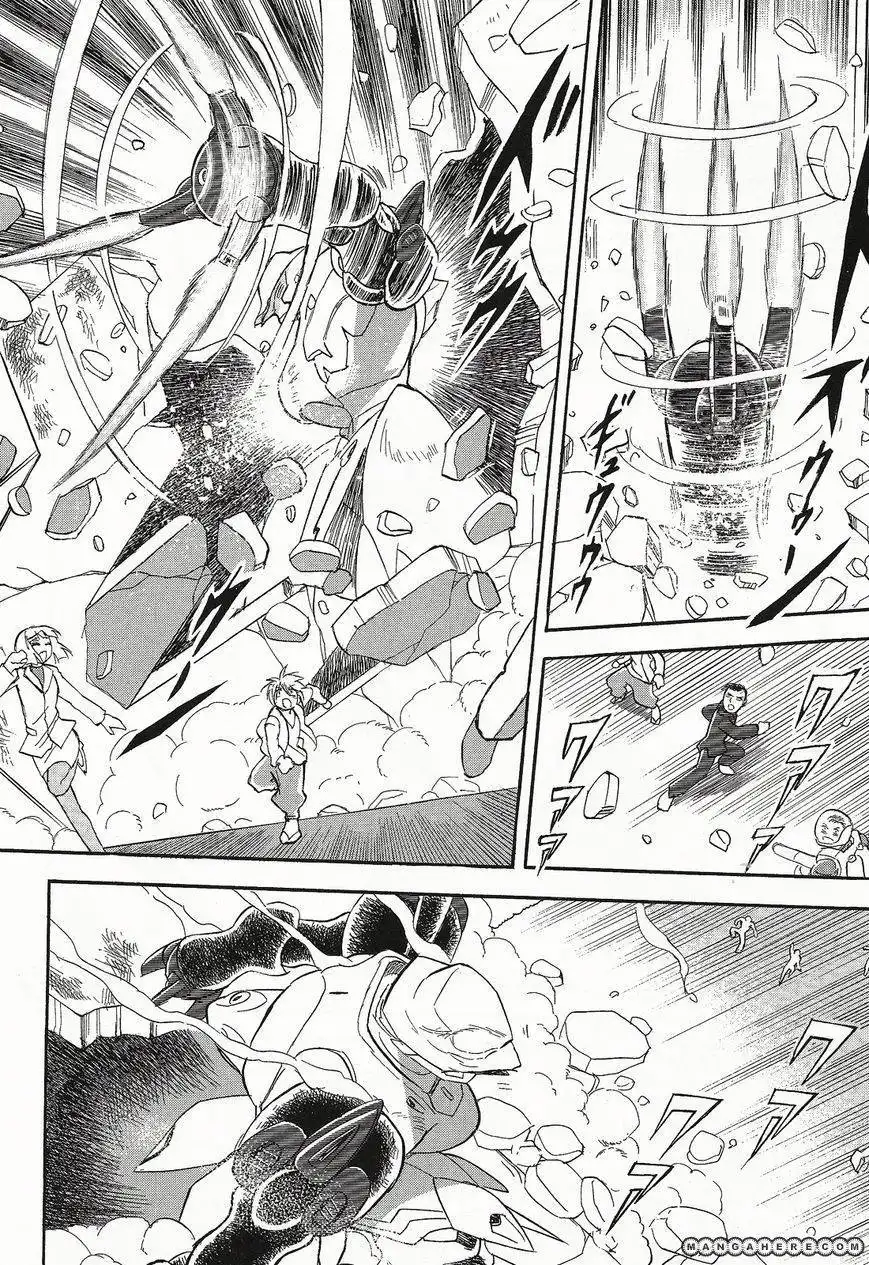 Kidou Senshi Crossbone Gundam Ghost Chapter 4 9